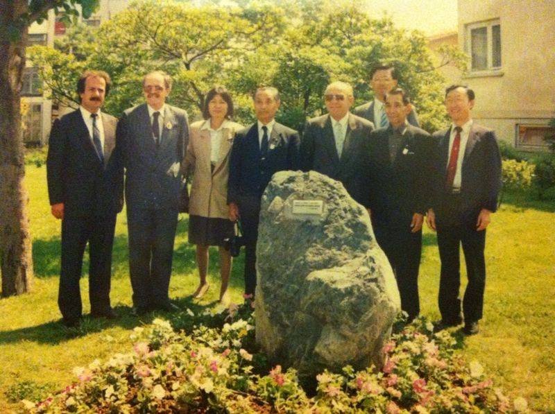 1989 YILI TONAMİ ŞEHRİ DOSTLUK KAYASI 