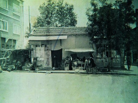 1940 YILINDA YALOVA YILDIRIM MARKET