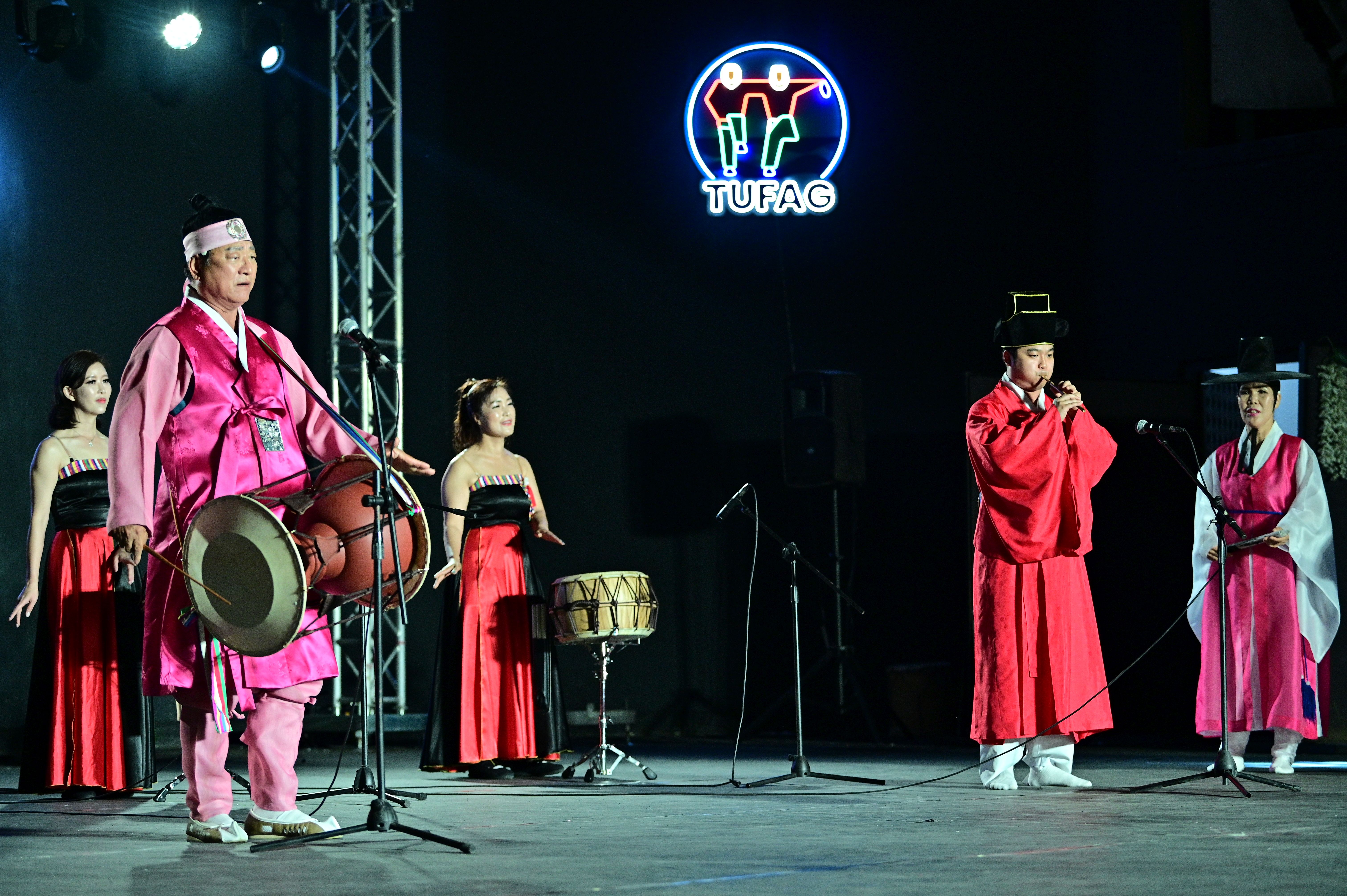 TUFAG 38.HALK DANSLARI FESTİVALİ BUGÜN