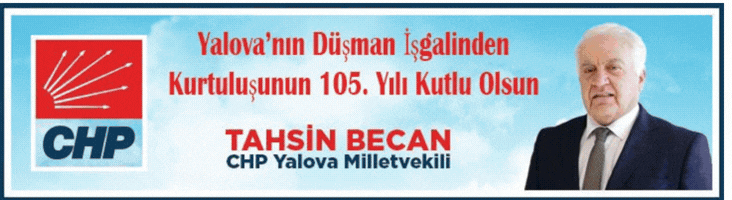 Kurtuluş 