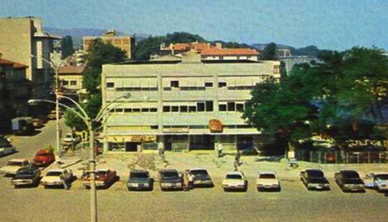 1993 YILI YALOVA ÇİFTLİKKÖY TERMAL KARAYOLU