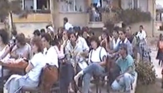 1985 YILI YALOVA BAŞKENT 1 SİTESİNDE YAZLIKÇILARIN EĞLENCESİ
