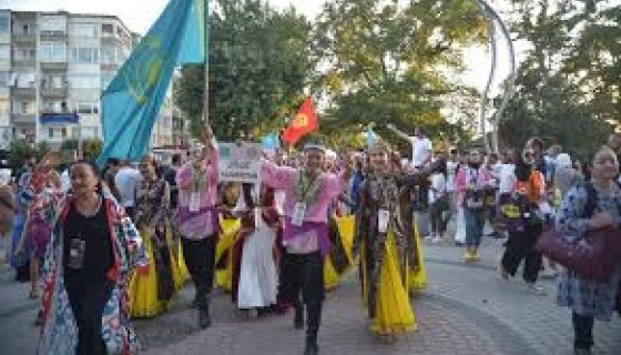 2023 YAFEM 26.TÜRK BOYLARI ŞÖLENİ