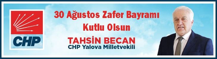 BECAN
